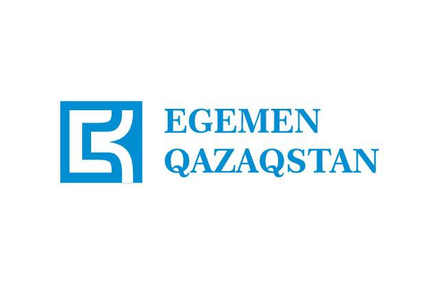 Газету «Егемен Қазақстан»